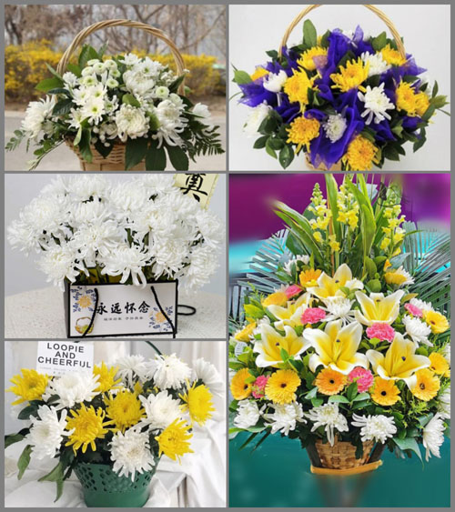 福建莆田涵江区萩芦镇双亭村白事提篮配送